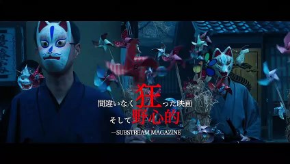 映画『プリズナーズ・オブ・ゴーストランド』