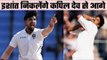 Ishant Sharma set to surpass Kapil Dev’s record