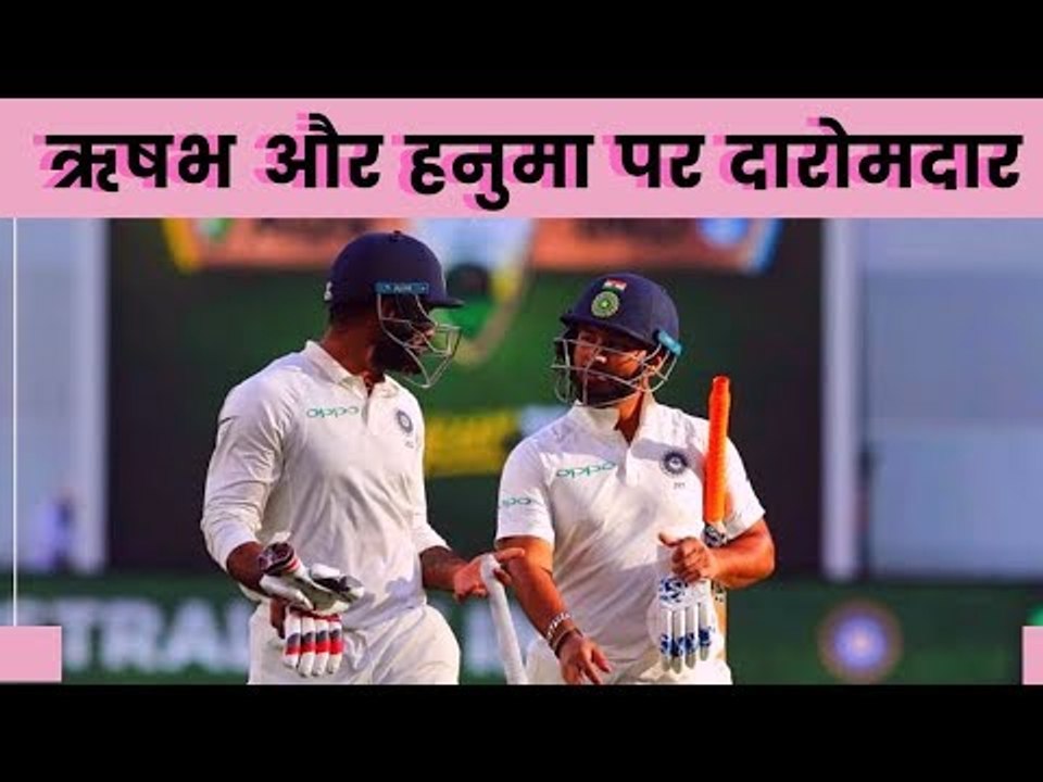 Jamaica Test : India posts 264/5 on day 1 against WI