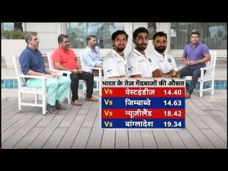 तोड़ेंगे भी, फोड़ेंगे भी India Vs West Indies Test Match 2019