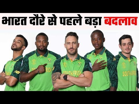 South Africa makes a change in the T-20 squad before Indian tour, George Linde replaces JJ Smuts