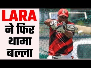 Brian Lara impressed with his trademark late cut in T-20 match