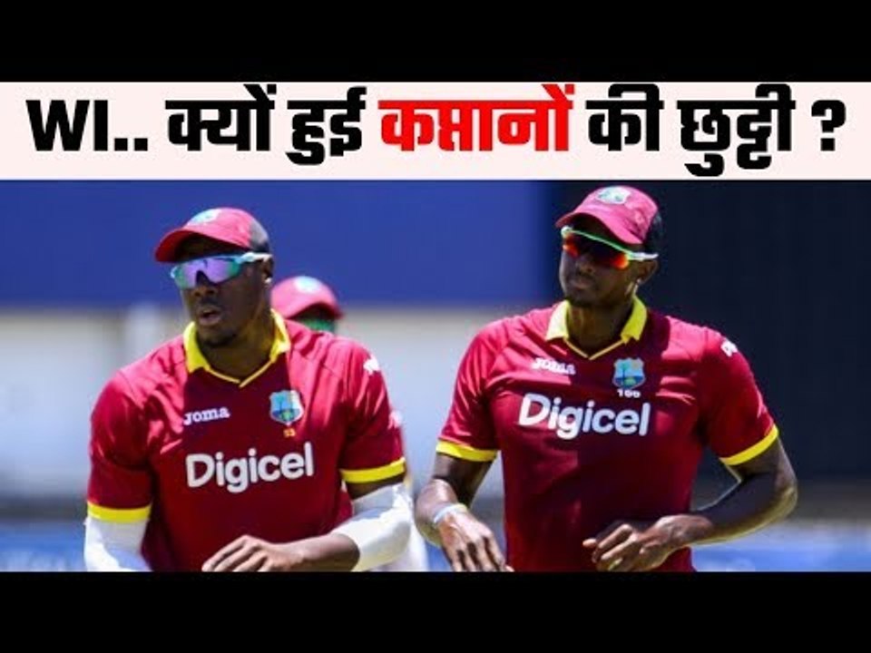 Jason Holder, Carlos Brathwaite set to be axed from their captaincy