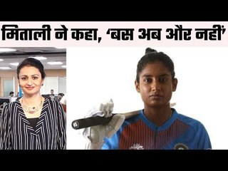 Mithali Raj retires from T-20 Internations