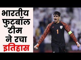 भारत के मजबूत डिफेंस ने एशियन चैंपियन कतर को रोका