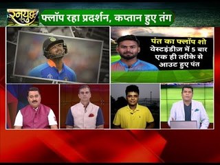 शास्त्री का कंधा, विराट की बंदूक, Ravi Shastri warns Rishabh Pant on shot selection