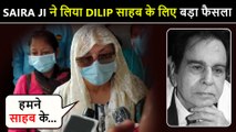 SAD News For Dilip Kumar Fans, Saira Banu Takes This BIG Decision Months After Him Passing Away