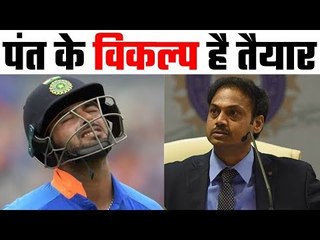 MSK Prasad names three young backups for Rishabh Pant