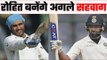 Sunil Gavaskar believes Rohit Sharma can succeed like Virender Sehwag in Test Cricket