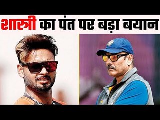 Ravi Shastri calls Rishabh Pant a ‘World-Class’ Player