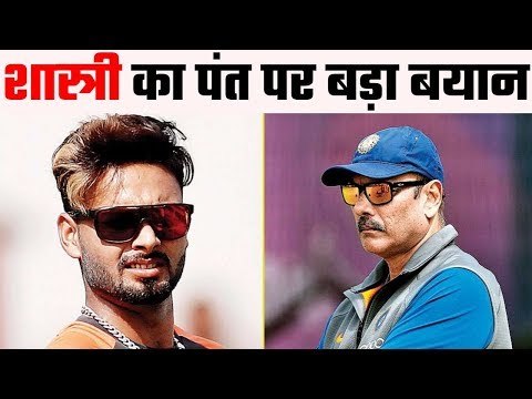 Ravi Shastri calls Rishabh Pant a ‘World-Class’ Player