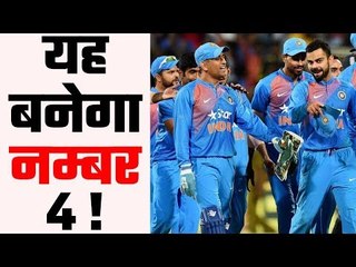 ‘I can fill No. 4 spot in the Indian Team before T20 World Cup’: Suresh Raina