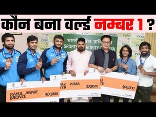 बजरंग को वर्ल्ड रैंकिंग में नुकसान Who is new no. 1, Bajrang loses top rank