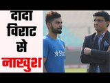 Sourav Ganguly asks Virat Kohli to bring back wrist spinners in the Indian Team