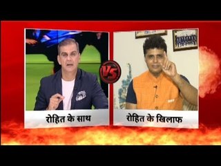 विराट हीरो रोहित जीरो | Rohit fails in practice match, india vs south africa