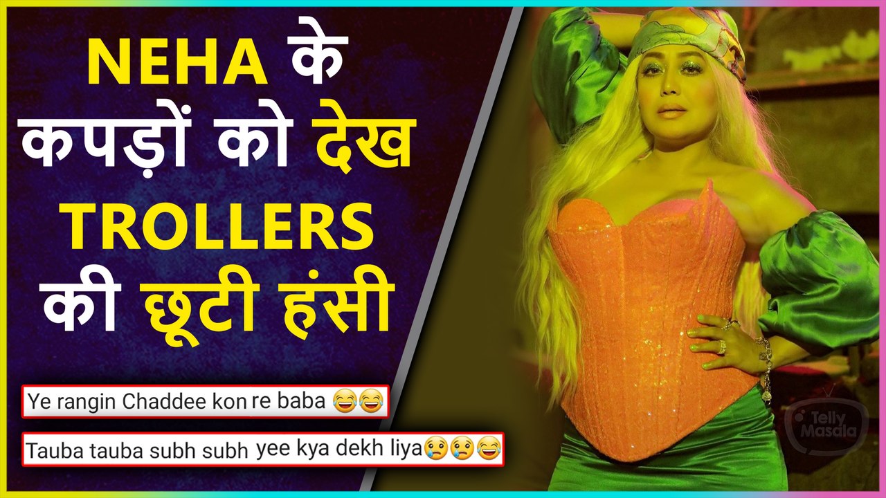 Neha Kakkar Got Badly Trolled For Her Kanta Laga Outfit