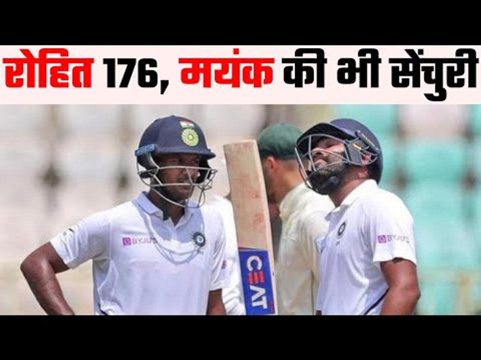 Ind 324/1 Lunch 2nd Day