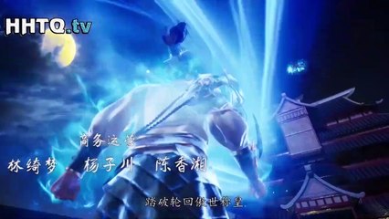 cuu thien huyen de quyet 12