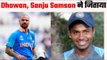Sanju Samson, Shikhar Dhawan & Shreyas Ayer shine , भारत ए ने 4-1 से सीरीज़ जीती
