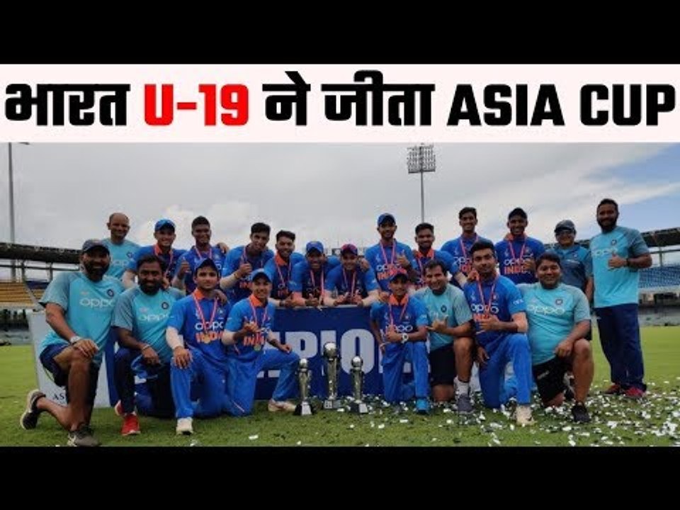 Team India lift their seventh Asian Cup title, beating Bangladesh by 5 runs in a thrilling encounter