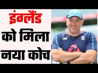 ECB appoints new head coach to replace Trevor Bayliss, Chris Silverwood