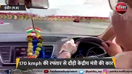 नितिन गडकरी