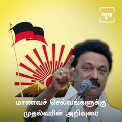 Stalin Requests Students To Not Take Any Extreme Decisions
