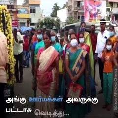 Paralympic High Jumper Mariyappan Thangavelu Visits Palani Temple With Family