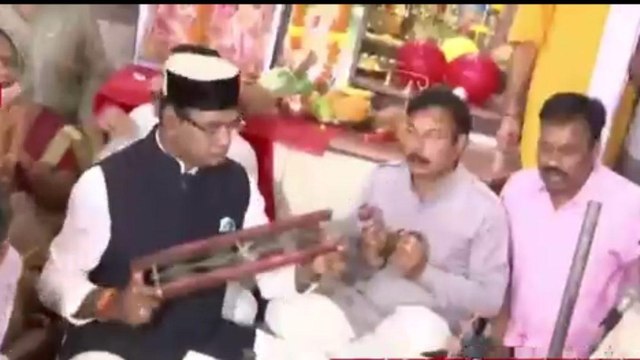 MP minister performed Bhajan-Kirtan on PM Modi's birthday