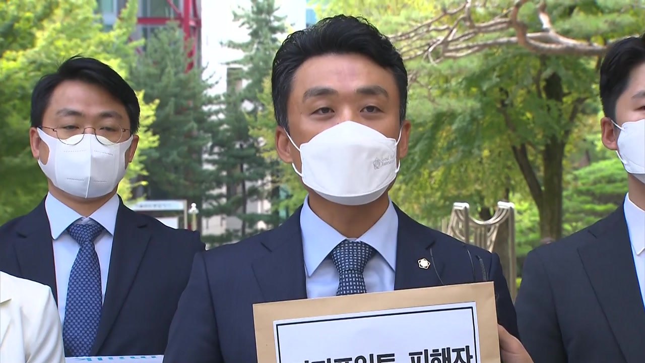 머지포인트 피해자들 소송 제기..."사기 고소도 고려" / YTN