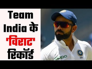 Kohli & Co. overtakes Australia for most consecutive home Test series win