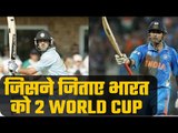 Reliving the magical moments of Gautam Gambhir on his birthday