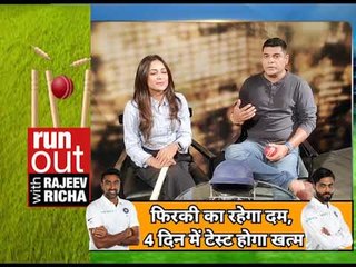 Rohit ने virat को दिखाई दरार; Ashwin, Jadeja ने तेज़ की धार; तीसरे दिन फिरकी का वार