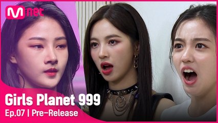 [7회/선공개] '가만히 있어도 포스가 있네?' 현장을 뜨겁게 만든 Salute 팀의 무대!