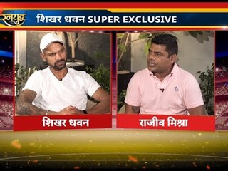 Shikhar Dhawan 2019 Super Exclusive Interview on India News Sports