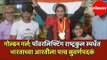 Powerlifting Champion Arti Arun at Commonwealth Games | Wins 5 Gold Medals for India