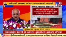 Gujarat CM Bhupendra Patel plants trees in Ahmedabad  to mark PM Modi's 71st birthday _ TV9News
