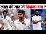 Indian pace attack reminiscent of WI pace power of 80s  WI के 80 के दिनों की याद दिलाता है