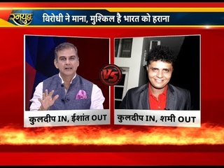 Virat Kohli और Rohit Sharma का प्लान 360 डिग्री: IND Vs SA 3rd Test Preview