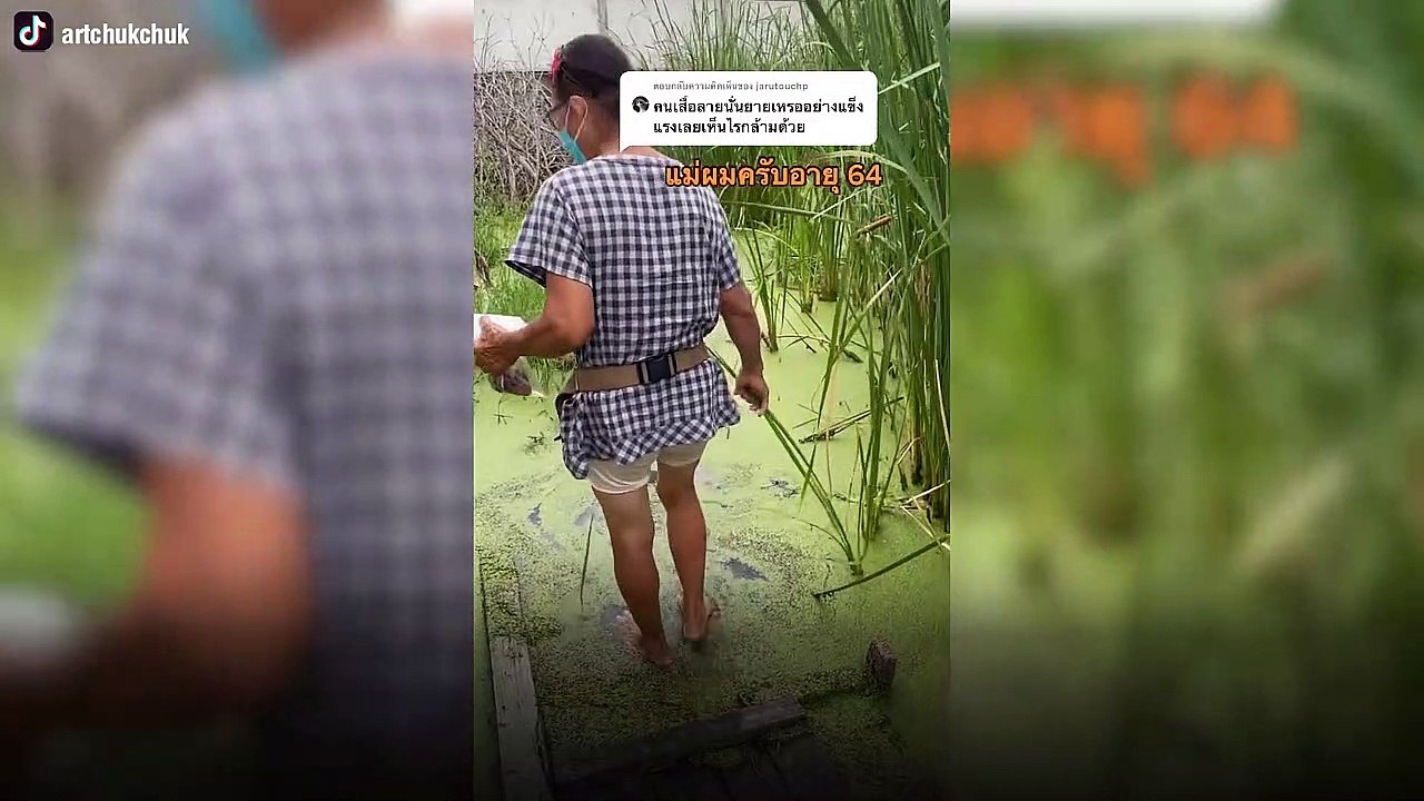 ดราม่า ! คุณยายไม่ขายที่ เจอบ้านจัดสรรสร้างล้อม พอฝนตกที เปลี่ยนพื้นดินเป็นทะเล