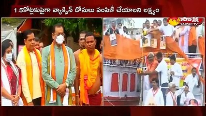 ప్రధాని నరేంద్ర మోదీ జన్మదిన వేడుకలు