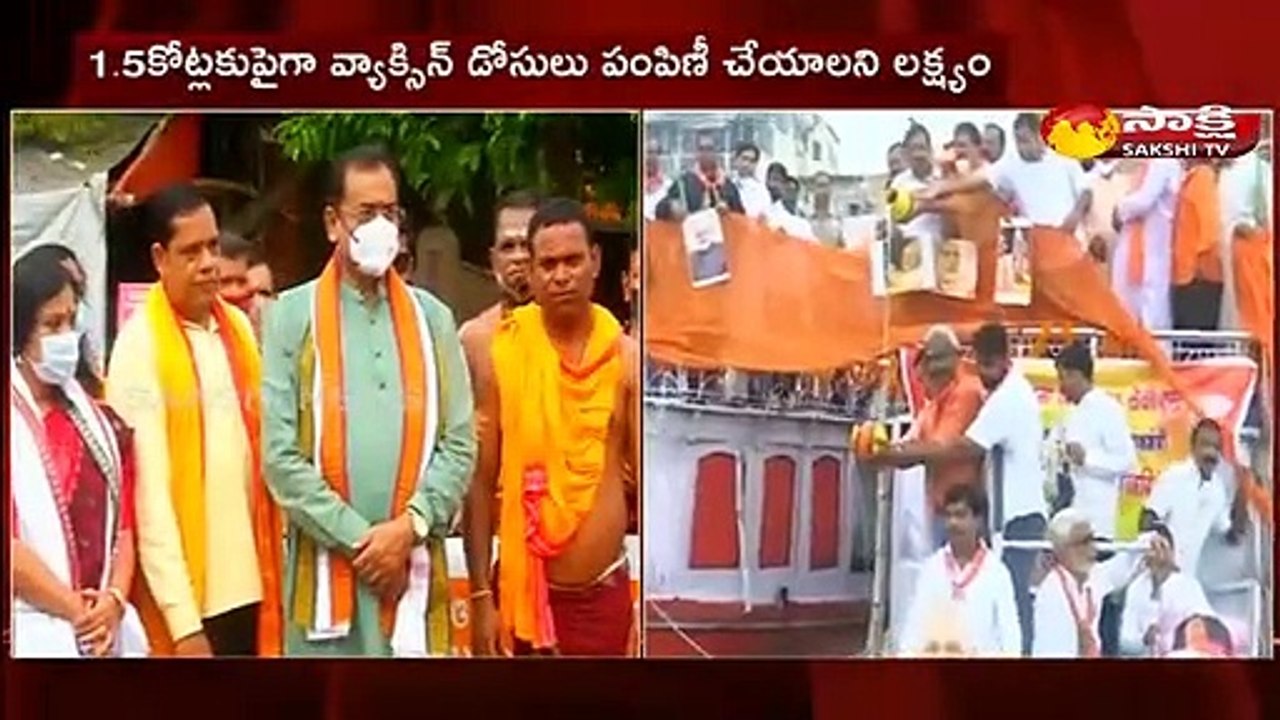 ప్రధాని నరేంద్ర మోదీ జన్మదిన వేడుకలు