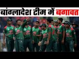 Bangladesh cricketers threaten to backout from Indian tour, भारत दौरे पर संकट