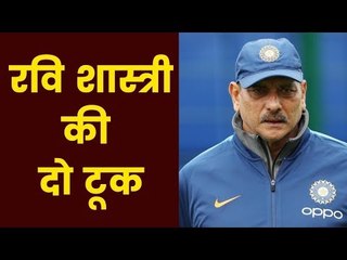 Ravi Shastri Says to Hell  with the Pitches
