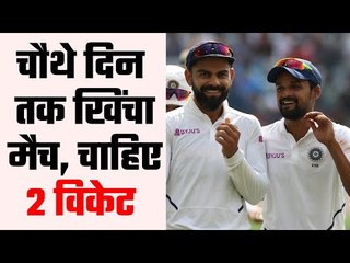 Live: SA- 132/8, Day 4 Stumps, India Vs South Africa 3rd Test Ranchi Highlights