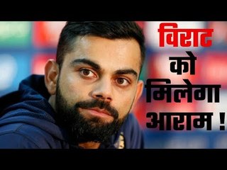 Virat could be rested from T20 series against Bangladesh
