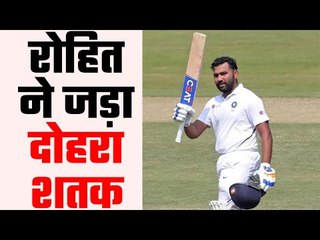 Rohit Sharma scores maiden Test Double Century
