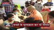 BJP के 'सेवा अभियान' की शुरूआत, CM Yogi ने लखनऊ में की बच्चों से मुलाकात, देखें रिपोर्ट