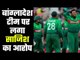 Conspiracy against Bangladesh cricket, says BCB president  अपने हैं अपनों के दुश्मन
