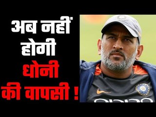 'We are Moving On from MS Dhoni': MSK Prasad